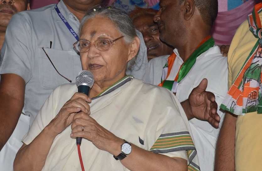 Congress leader Sheila Dikshit