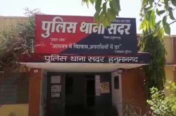 Seized 1750 tablets of intoxication, Two arrested for smuggling drugs डेढ़ हजार से अधिक नशीली गोलियां जब्त, दो जने गिरफ्तार