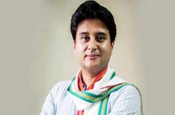 jyotiraditya scindia paid ten thousnad rupee fine in court ज्योतिरादित्य सिंधिया ने हाईकोर्ट में जमा कराया 10 हजार रुपए का हर्जाना, ये है मामला