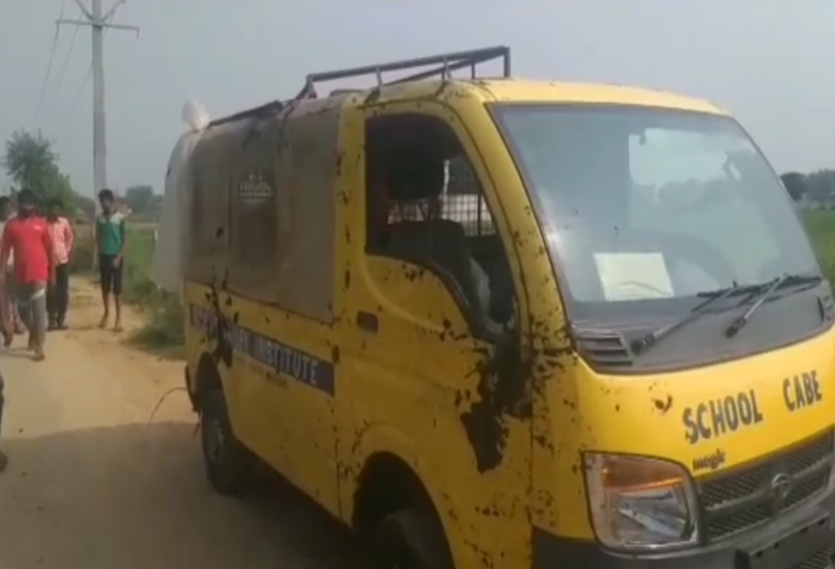 school van