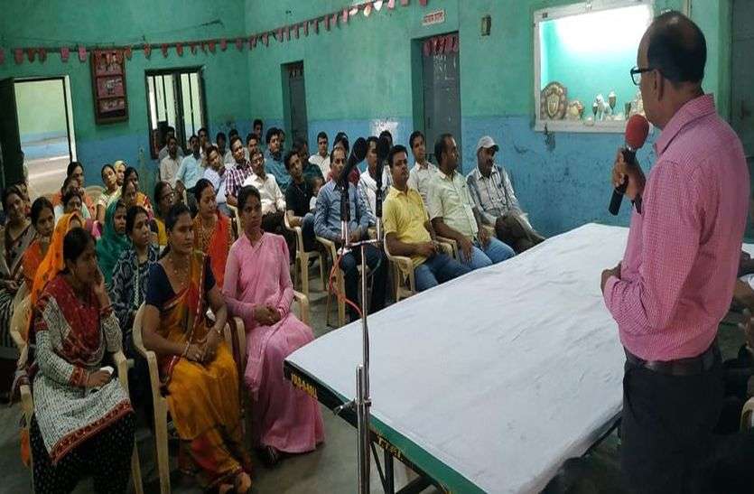 gangapurcirty news सेमिनार में बताई सुरक्षा की बातें