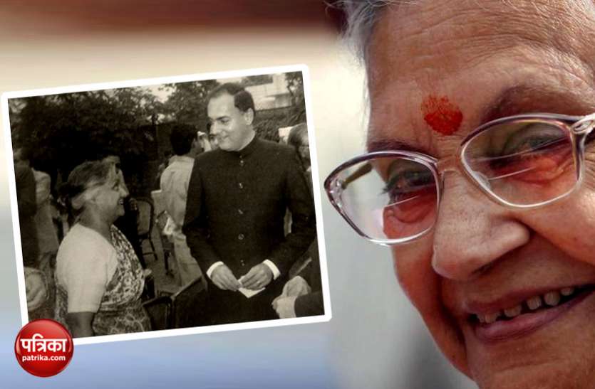 Sheila Dikshit शीला दीक्षित की कार में लगा था टाइम बम, मौत के मुंह से खींच ले गया ड्राइवर