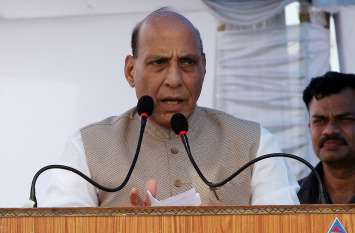 JK will be militancy free soon: defence minister जम्मू-कश्मीर को जल्द मिलेगी आतंकवाद से मुक्ति: राजनाथ