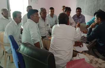 Order for refund of embezzlement of teachers शिक्षकों की गबन राशि पुनर्भरण के हुए आदेश, पर बंटवारे में आ रही यह समस्या