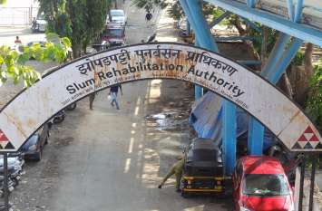 Rigging in SRA, On name of development rented tanents not getting rent SRA में धांधली, विकास के नाम पर हटाये गए टेनेंट्स को नहीं मिल रहा है किराया...