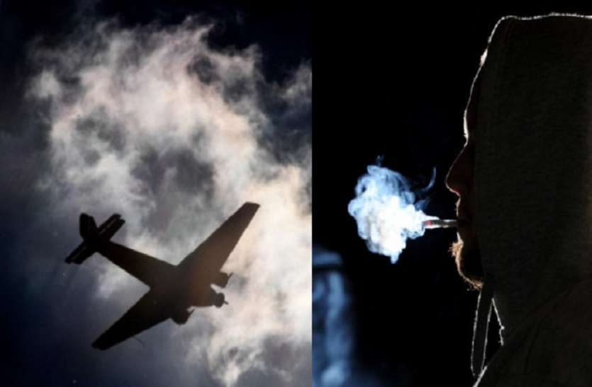 smoking पटना: विमान के टॉयलेट में सिगरेट पी रहा था यात्री, पुलिस ने पूछा- जलाया कैसे