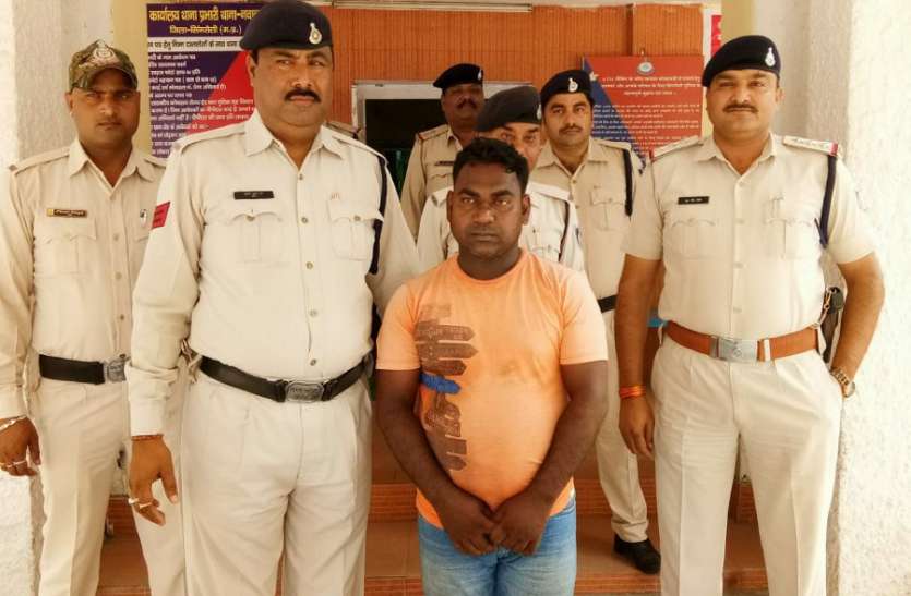 1 lakh rupees from NCL personnel in Singrauli खुद को एसपी कार्यालय का इंस्पेक्टर बताकर शातिर बदमाश ने एनसीएलकर्मी से ठग लिए एक लाख रुपए