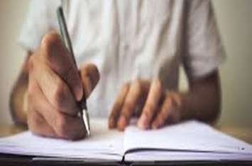 supplementary exam मा.शि.बोर्ड की पूरक परीक्षाएं 1 अगस्त से