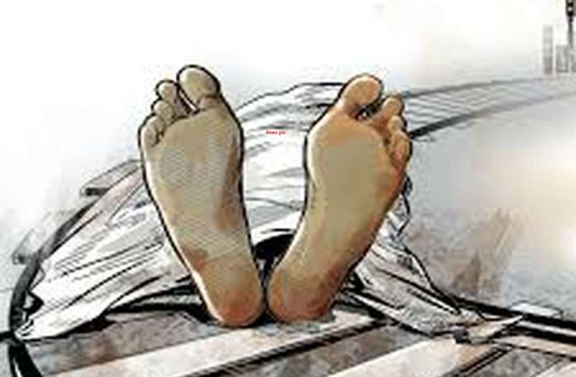 bikaner- woman death hit by train ट्रेन की चपेट में आने से महिला की मौत