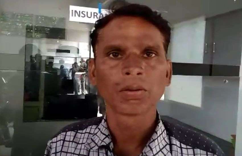 indore