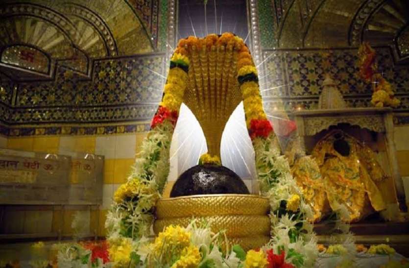 mum pic Mumbai shravan : श्रावण में जानिए क्यों खास है तुंगारेश्वर महादेव का दर्शन