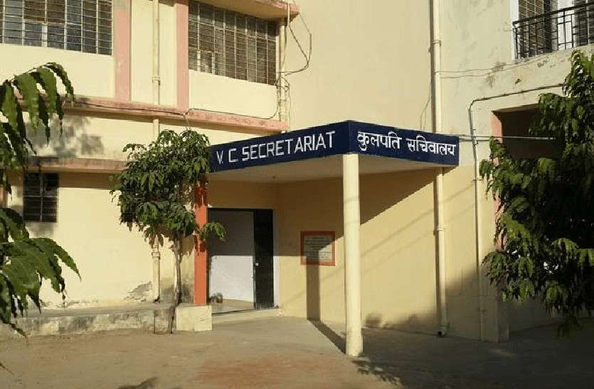 jaipur विश्वविद्यालयों में कुलपति की नियुक्ति, राजस्थान में उठ रहे यह सवाल