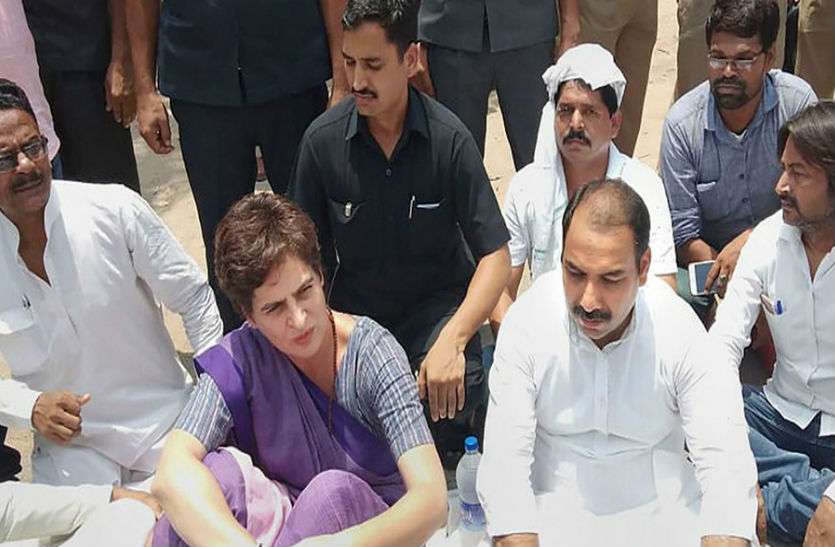 priyanka arrest सोनभद्र नरसंहार: प्रियंका वाड्रा की गिरफ्तारी से भड़के कांग्रेसी, सरकार की अर्थी निकाल की नारेबाजी...