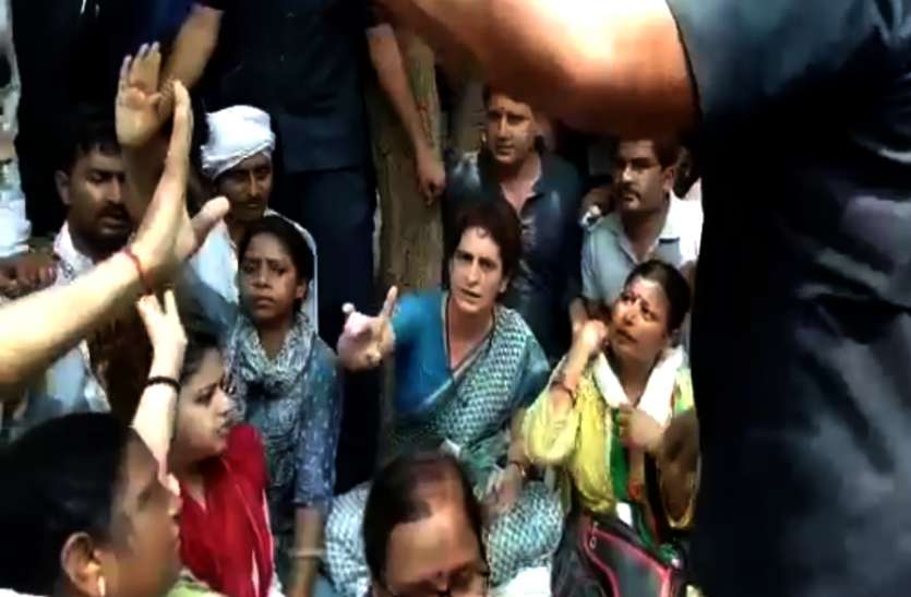 Priyanka Gandhi Priyanka Gandhi Live: प्रियंका गांधी से मिलने पहुंचे सोनभद्र नरसंहार के पीड़ितों को भी रोका गया, धरने पर बैठीं प्रियंका