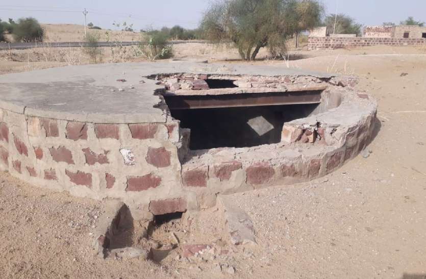 jaisalmer news क्षतिग्रस्त टांका दे रहा हादसे को न्यौता