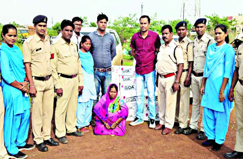 Woman arrested