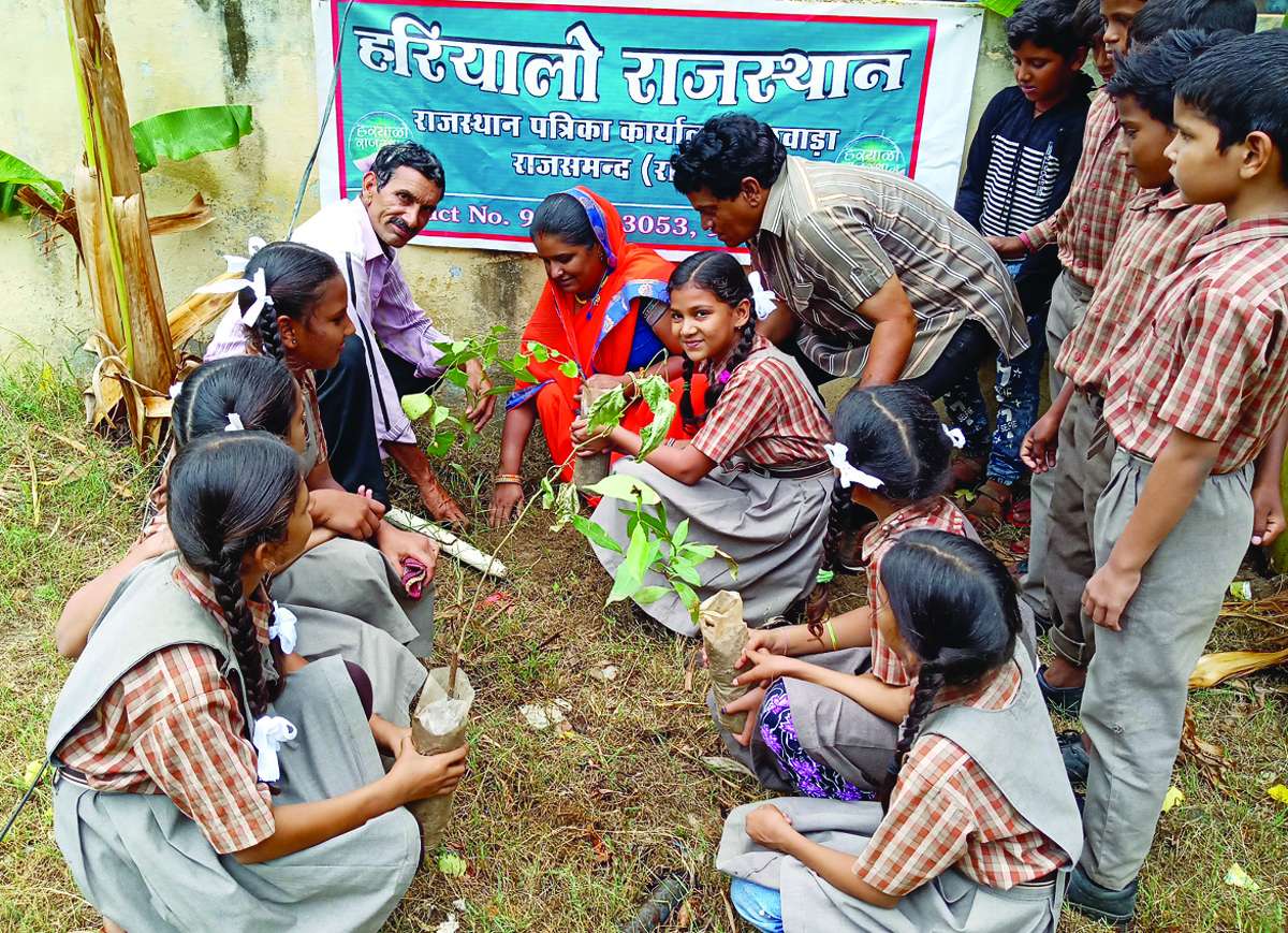 Planting campaign begins in Bhim assembly