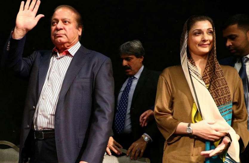 Nawaz Sharif Maryam Nawaz पूर्व पाक पीएम नवाज शरीफ पर एक और मुसीबत, एंटी करप्शन ब्यूरो ने बाप-बेटी के खिलाफ शुरू की नई जांच