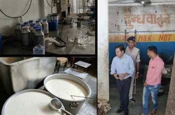 synthetic milk paneer supplier 62 arrested in bhind morena and bhopal सफेद दूध का काला कारोबार: तीन फैक्ट्रियों के माध्यम से 5 राज्यों के 15 जिलों में होती थी सप्लाय