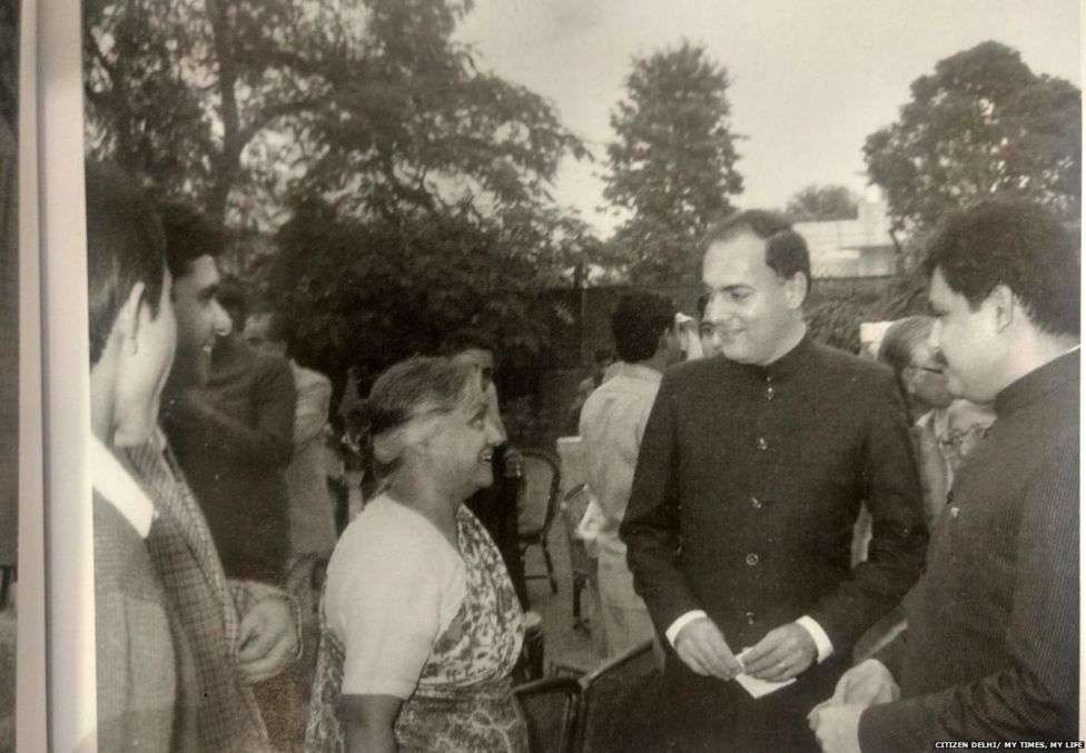 Rajiv Gandhi