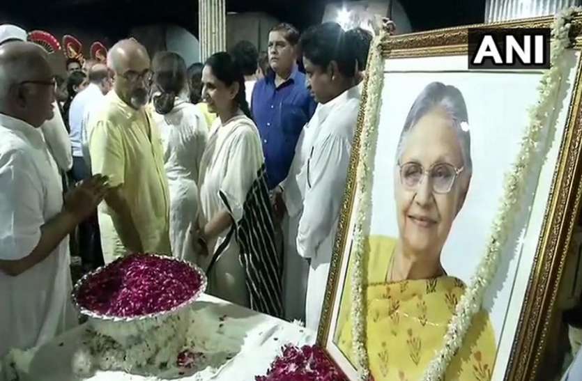Sheila Dikshit दिल्ली: राजकीय सम्मान के साथ पूर्व CM शीला दीक्षित को दी गई अंतिम विदाई