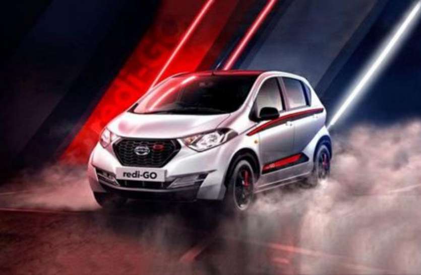RediGo महज 2.79 लाख रुपये की कीमत में लॉन्च हुई नई Datsun RediGo