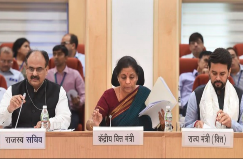GST Council Meeting जीएसटी काउंसिल की बैठक शुरू, ई-वाहनों पर टैक्स में मिल सकती है राहत