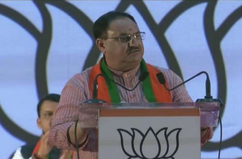JP Nadda महाराष्ट्र: जेपी नड्डा का दावा- डंके की चोट पर कह सकता हूं, अच्छे दिन आ गए हैं