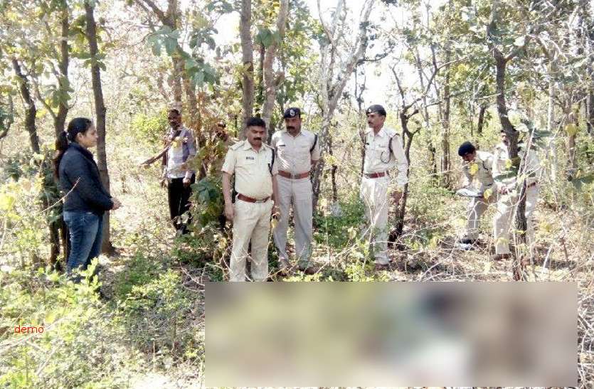 Chhattisgarh crime जंगल में तीन बोरियां मिलने से पुलिस वालों के खड़े हो गए कान, जब खोलकर देखा तो..