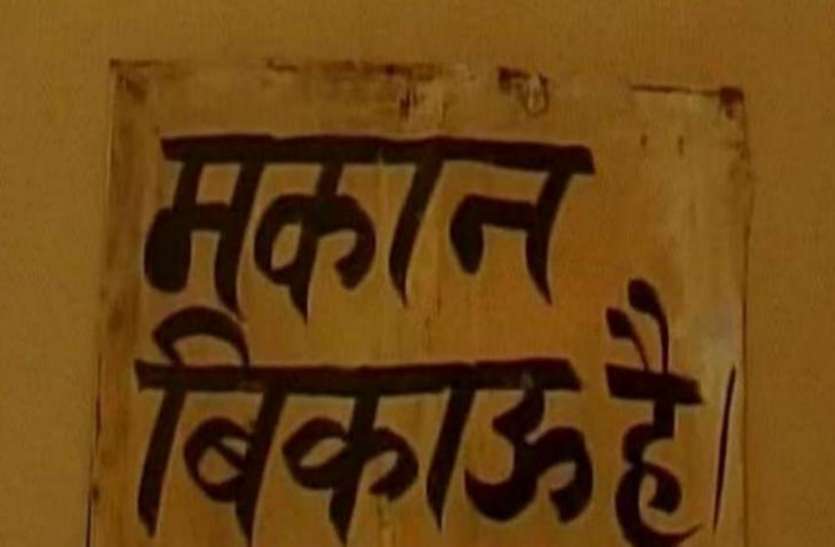 meerut पलायन मामले में आया नया मोड़, पुलिस ने ये बड़ा दावा करते हुए किया तीन को गिरफ्तार
