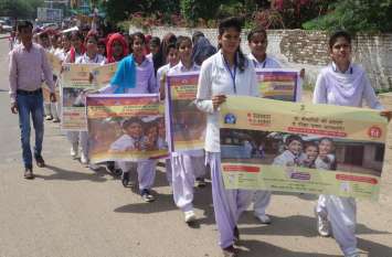 Measles-Rubella Vaccination Campaign By tomorrow मीजल्स-रूबेला टीकाकरण अभियान कल से