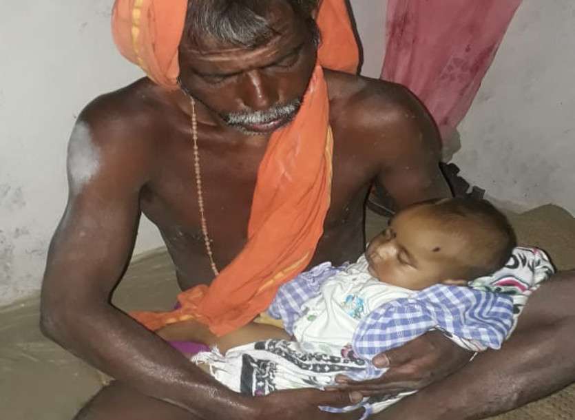 Murder of 4 month daughter