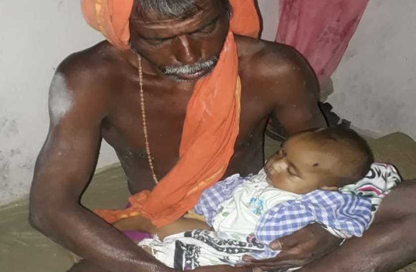 Innocent daughter murder छोटे भाई की 4 माह की बेटी के साथ बड़े पिता ने जो किया सुनकर खौल उठेगा खून, भाई की पत्नी ने पूछा तो...