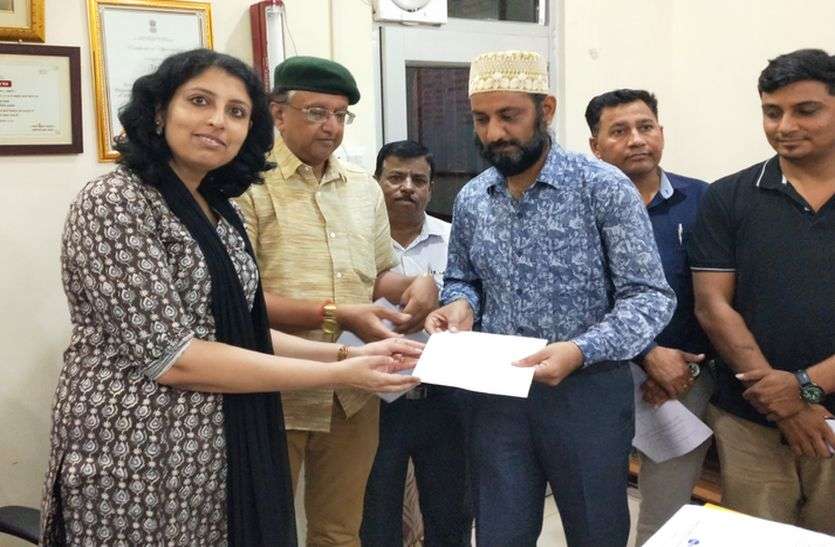 municipal corporation of ajmer issued online map to citizen of ajmer स्मार्ट सिटी अजमेर का नगर निगम हुआ स्मार्ट जारी किए ऑनलाइन नक्शे