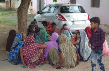 Know what happened in the house that the young woman ate the poison जानिए घर में ऐसा क्या हुआ कि युवती ने खा लिया जहर
