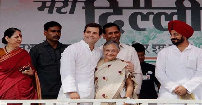 rahul Gandhi
