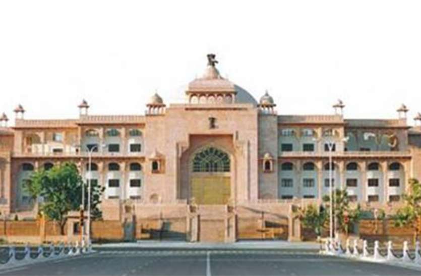 jaipur राज्य विधानसभा में आज नहीं होगा प्रश्नकाल, विधेयकों पर चलेगी बहस