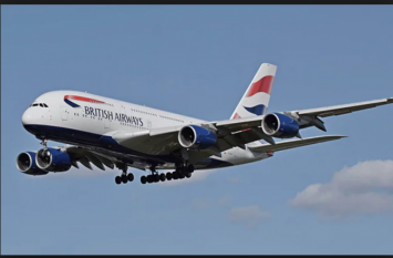 British Airways cancels all flights for Cairo for 7 days काहिरा के लिए ब्रिटिश एयरवेज की सभी उड़ानें 7 दिनों के लिए रद्द