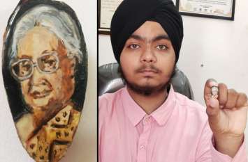 Patrika Uttar Pradesh Bulletin watch big news Patrika Uttar Pradesh Bulletin: देखें दिनभर की बड़ी खबरें (21 जुलाई, 2019)