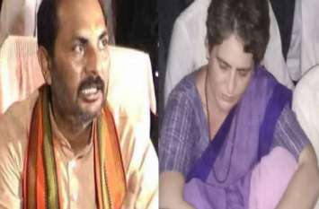 Upendra Tiwari Statement on priyanka gandhi in sonbhadra violence case योगी के मंत्री न प्रियंका गांधी पर जमकर साधा निशाना, सोनभद्र नरसंहार को लेकर लगाया यह बड़ा आरोप