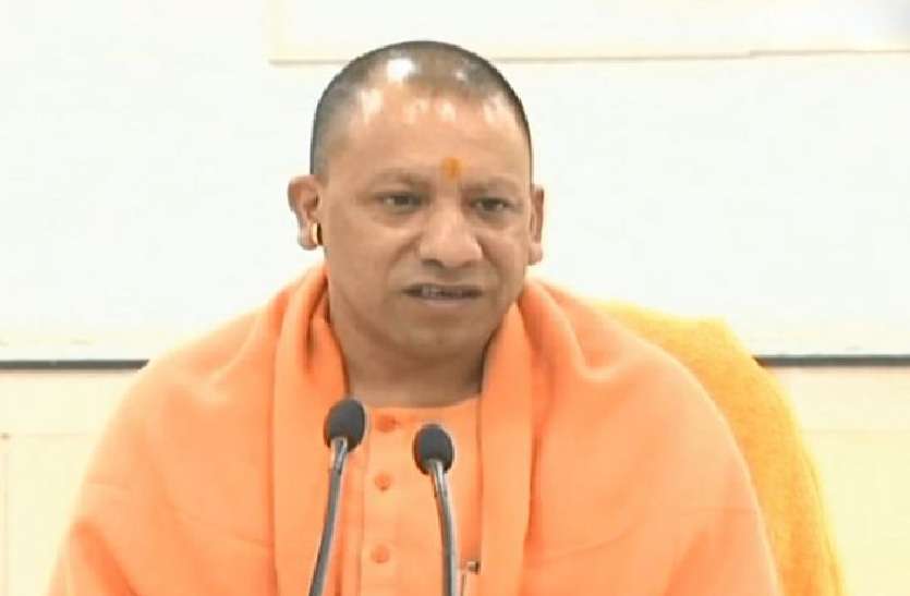 Yogi Adityanath UP Supplementary budget 2019 गोरखपुर भी बनेगा स्मार्ट सिटी, मूलभूत सुविधाओं से वंचित लोगों को सूरत-ए-हाल बदलने की उम्मीद