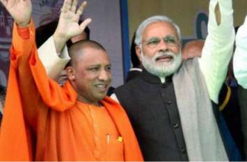 Mayors Convention in agra Narendra modi and yogi adityanath may join देशभर के महापौर UP के इस शहर में बनाएंगे रणनीति, अधिवेशन में प्रधानमंत्री नरेन्द्र मोदी आ सकते हैं