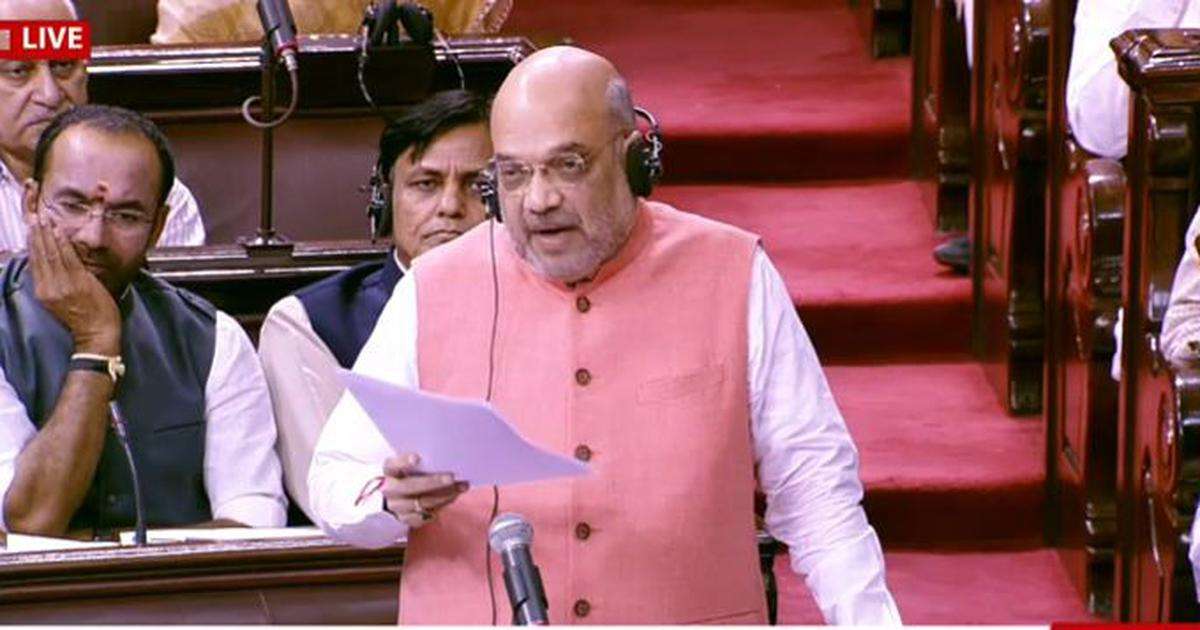 amit shah