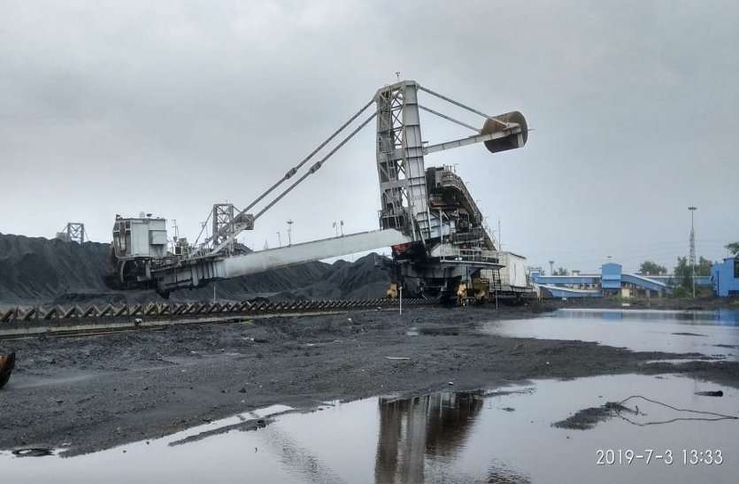Life Line Of Bhilai Steel Plant, Black Cloud Covering At