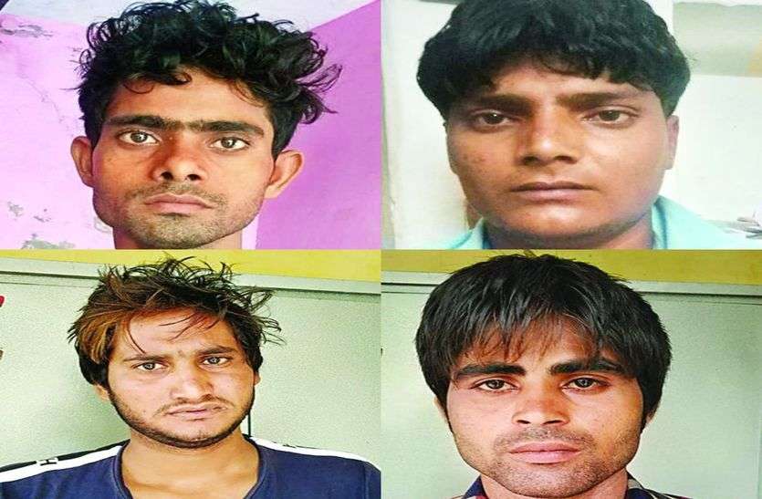 Army Intelligence And Alwar Police Arrest Thugs Of Rajasthan राजस्थान के महाठग फर्जी आर्मी अफसर बनकर मुंबई सहित देशभर में करते थे लूट, आर्मी की इंटेलिजेंस और पुलिस ने धर-दबौचा