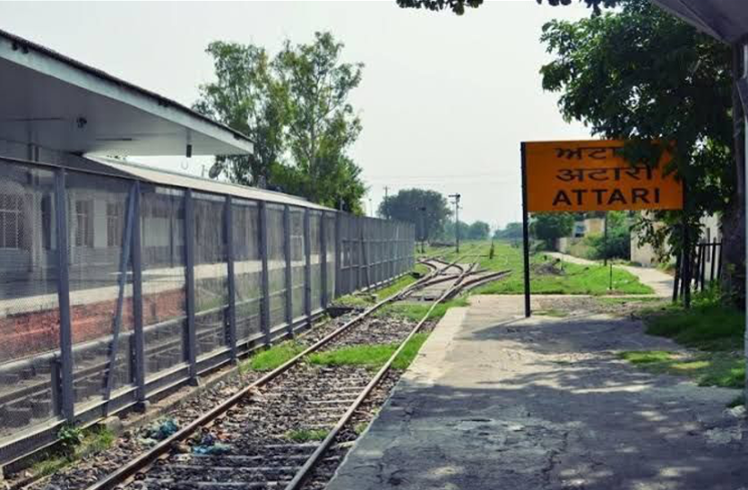 atari station Punjab: पाक खुफिया एजेंसी के लिए काम करता रेलवेकर्मी गिरफ्तार