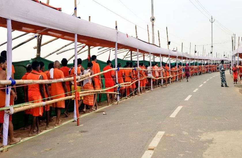 deoghar