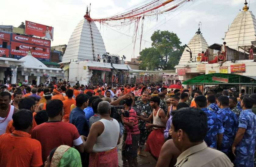 deoghar