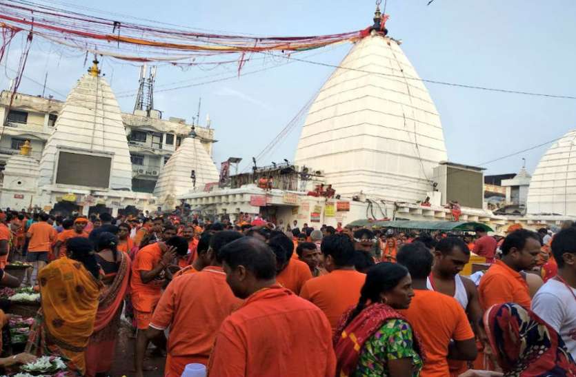 deoghar सावन सोमवार : देवघर में उमड़ा शिव भक्तों का जनसैलाब