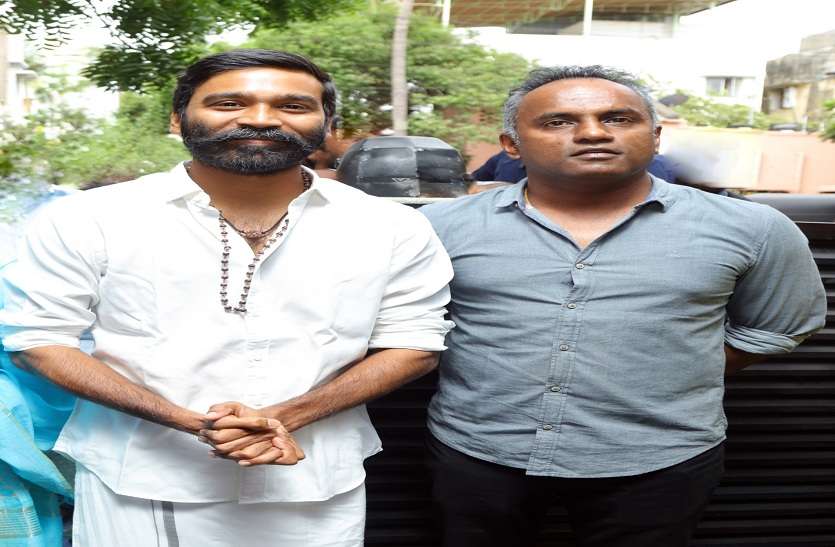 news,Dhanush,Prabhas,Chennai,tamil cinema,Tamilnadu,Special,Breaking,Chennai news in hindi, chennai news in hindi: गैंगस्टर थ्रिलर में दिखेंगे धनुष